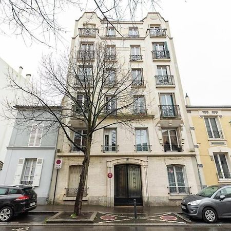 Le Nid D'Or De Vincennes Apartment Фонтене-су-Боа Екстериор снимка