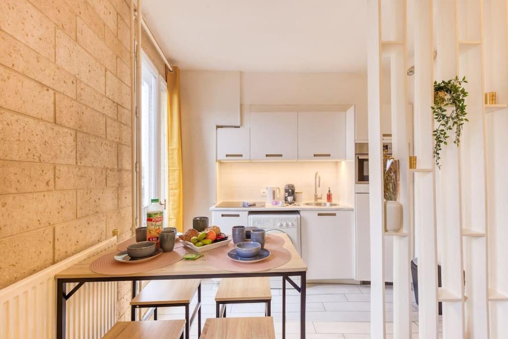 Le Nid D'Or De Vincennes Apartment Фонтене-су-Боа Екстериор снимка