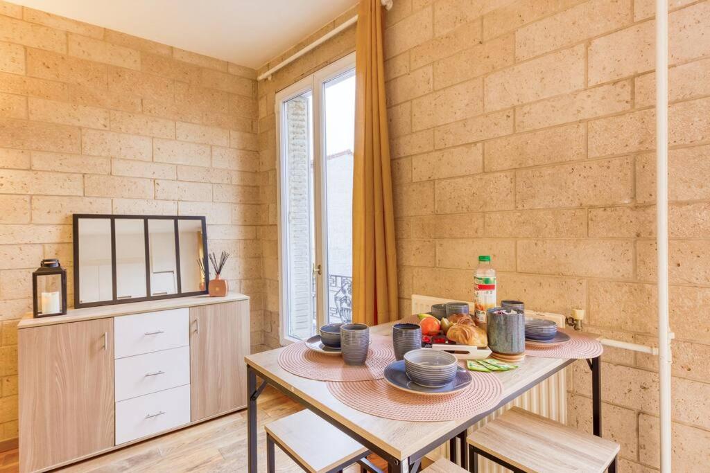 Le Nid D'Or De Vincennes Apartment Фонтене-су-Боа Екстериор снимка
