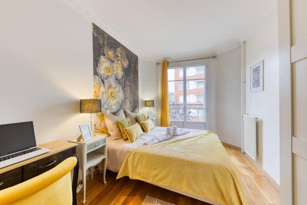 Le Nid D'Or De Vincennes Apartment Фонтене-су-Боа Екстериор снимка