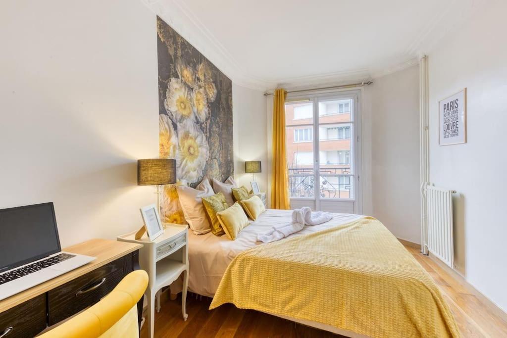 Le Nid D'Or De Vincennes Apartment Фонтене-су-Боа Екстериор снимка